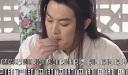 娱乐圈经典吃瓜视频合集,那些年我们一起吃过的瓜